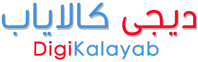 DigiKalayab