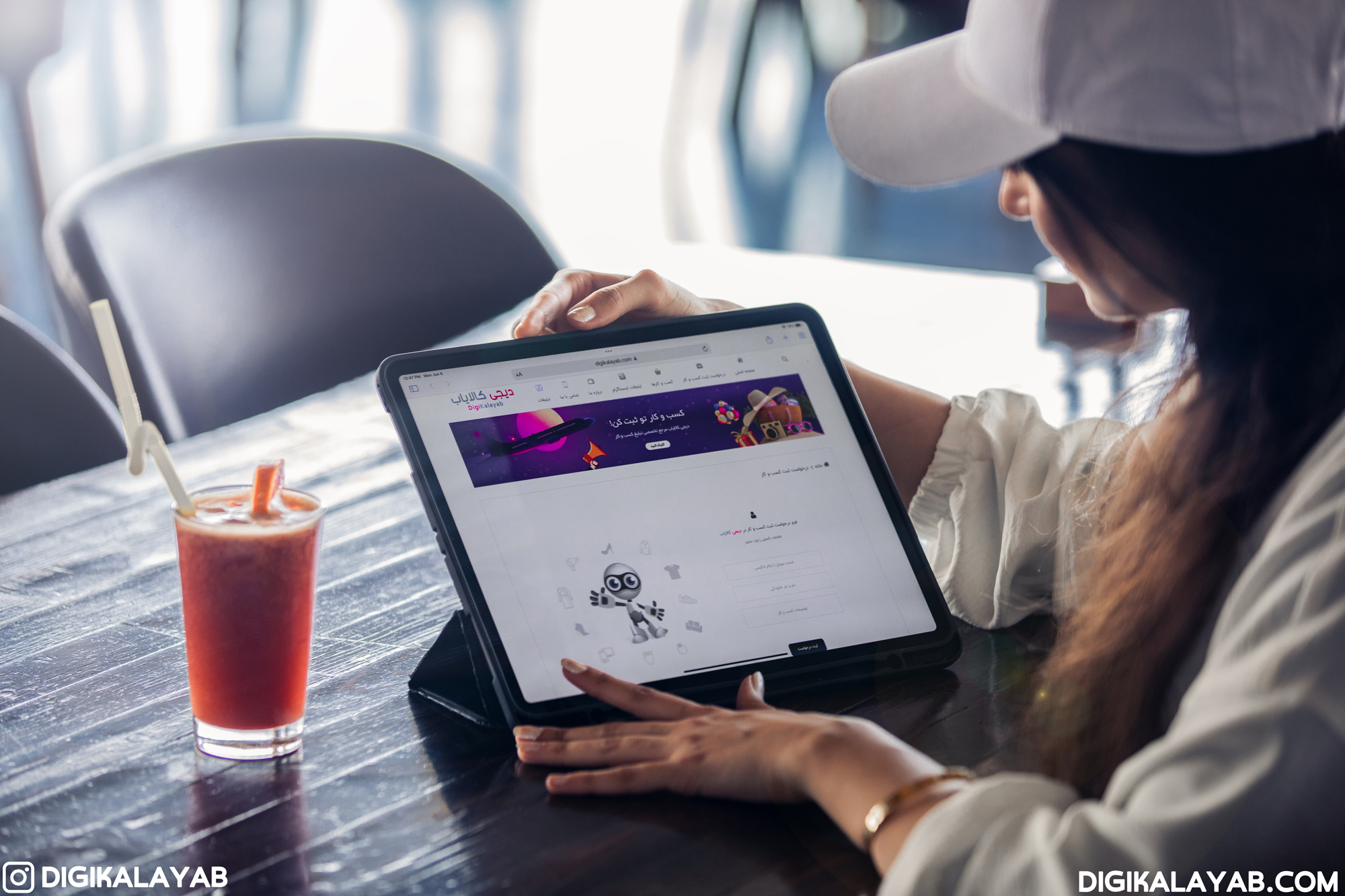 تبلیغ کسب و کارها در دیجی کالایاب به صورت دائمی و هدفمند 