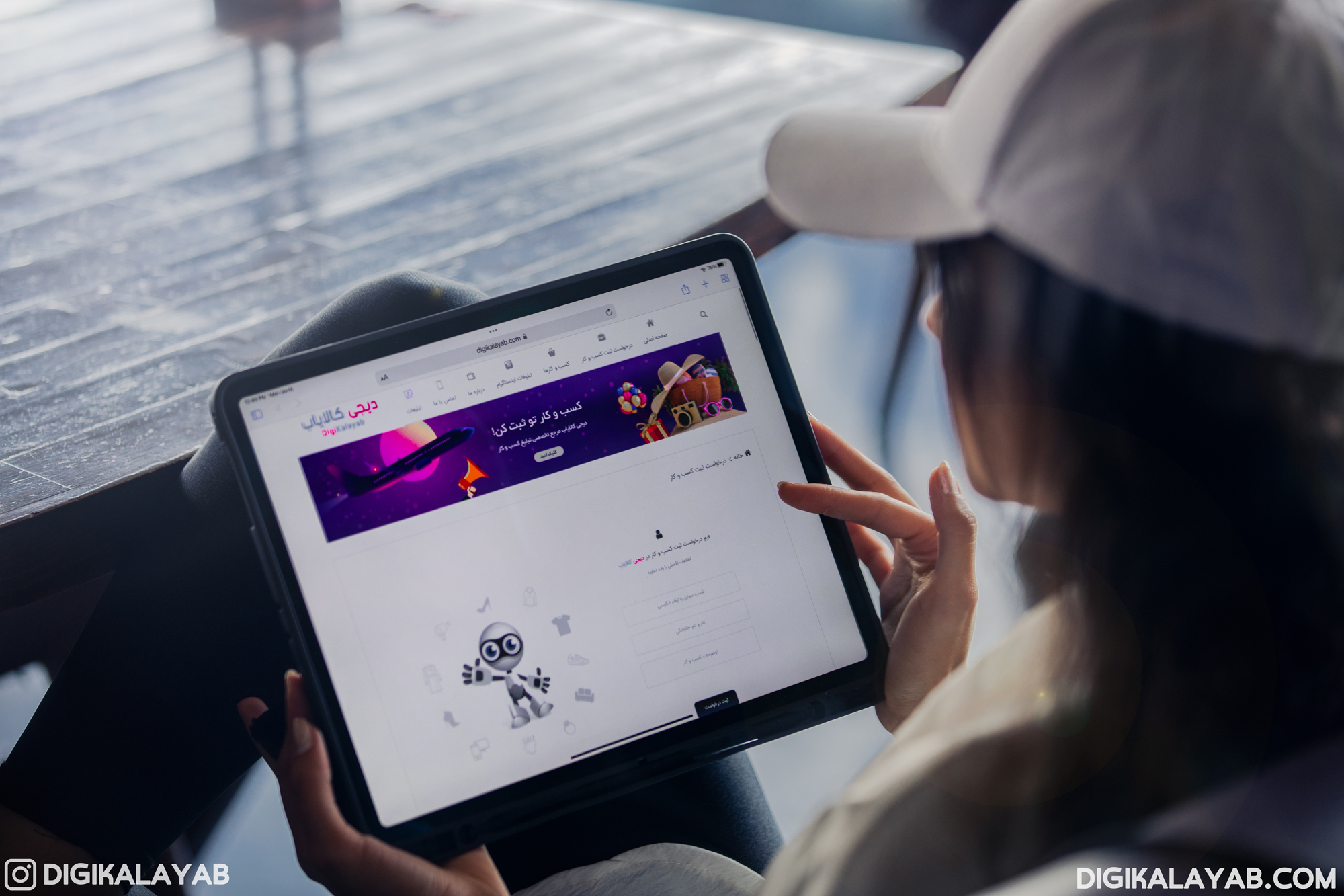 تبلیغ کسب و کار در اینستاگرام دیجی کالایاب