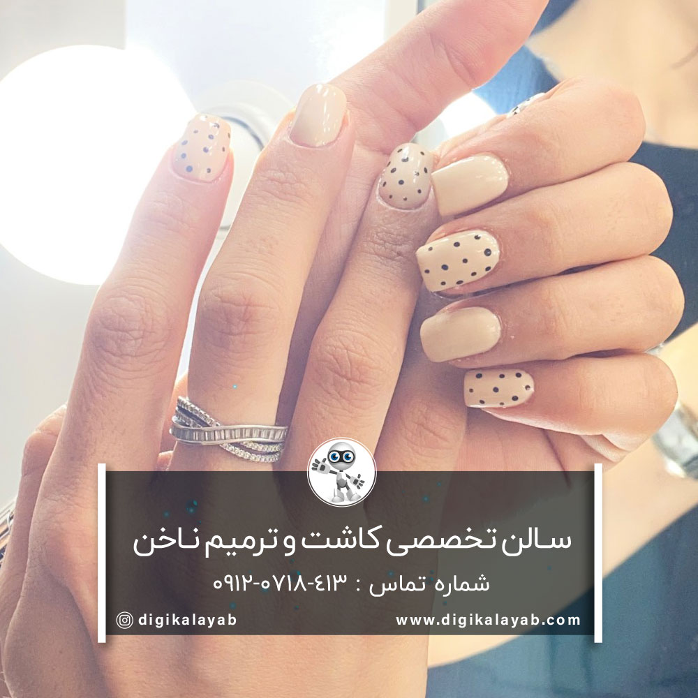 آگهی سالن زیبایی کاشت ناخن و بهترین ناخن کار در رسالت (هنگام)
